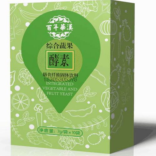 果蔬酵素生產(chǎn)廠家 推動保健食品行業(yè)創(chuàng)新與健康