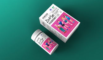 綠健園保健食品包裝設計 深圳圣智揚的生產合作與品牌提升