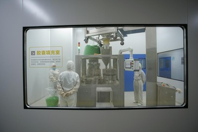 御芝林匠心之路 構建“綠色·智慧·透明”工廠，以卓越品質引領保健食品新篇章